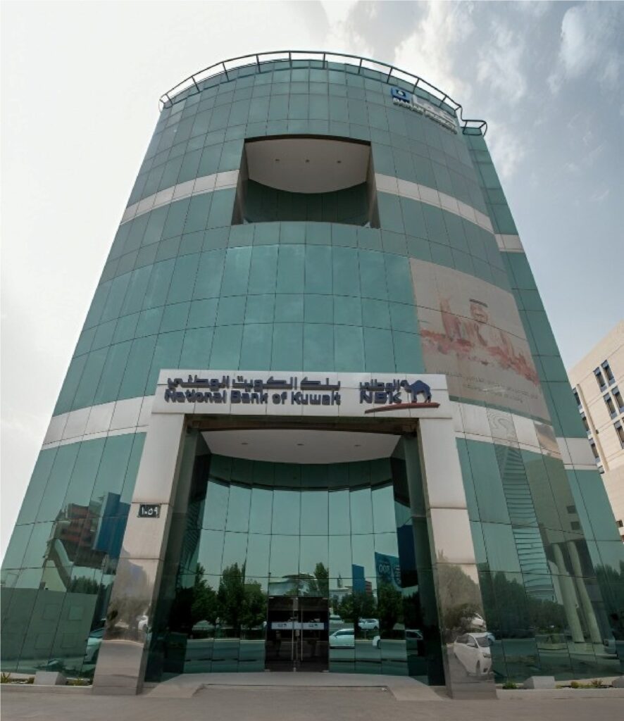 بنك الكويت الوطني 3