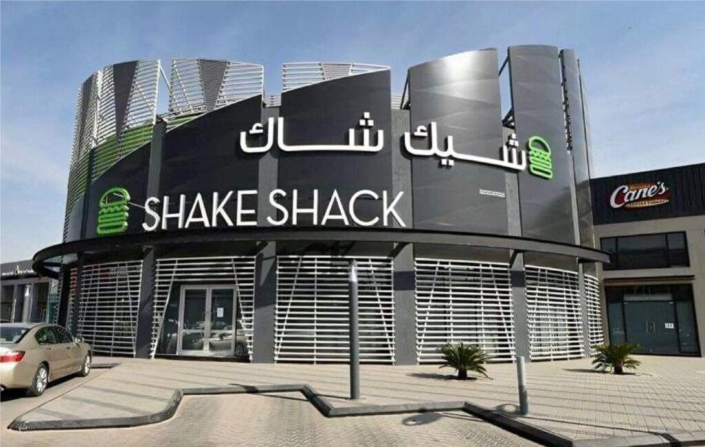 مطاعم