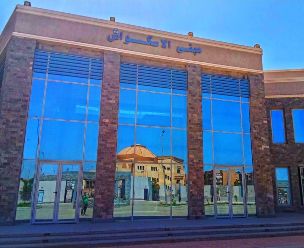 نادي رياضي (مبنى الاسكواش)